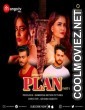 Plan (2023) MangoTV Original