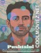 Pushtaini (2024) Hindi Movie