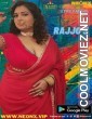 Rajjo 3 (2023) NeonX Original