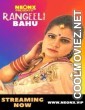 Rangeeli Bahu (2022) NeonX Original