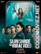 Sajini Shinde Ka Viral Video (2023) Hindi Movie