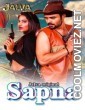 Sapna (2023) Jalva Original