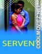 Servent (2021) NightShow Original