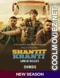 Shantit Kranti (2023) Season 2