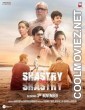 Shastry Virudh Shastry (2023) Hindi Movie