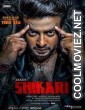 Shikari (2016) Bengali Movie