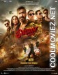 Singham Again (2024) Hindi Movie