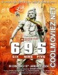 Six Nine Five (695) (2024) Hindi Movie