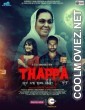 Thappa (2022) Punjabi Movie