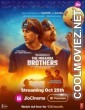 The Miranda Brothers (2024) Hindi Movie