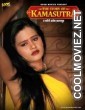 The Story Of Kamsutra (2021) BoomMovies