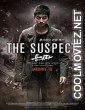 The Suspect (2013) Hindi Dubbed Movie