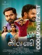 Theevandi (2021) Hindi Dubbed South Movie