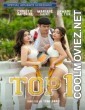 Top 1 (2024) Tagalog Movie