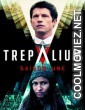 Trepalium (2016) Season 1