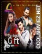 Tumhara Gift (2021) Pinkflix Original