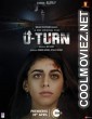 U Turn (2023) Hindi Movie