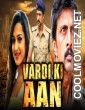 Vardi Ki Aan (2020) Hindi Dubbed South Movie