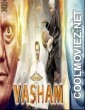 Vasham (2018) Hindi Dubbed South Movie