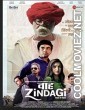 Waah Zindagi (2021) Hindi Movie