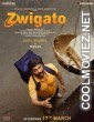 Zwigato (2023) Hindi Movie