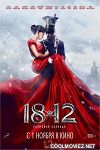 1812 Ulanskaya ballada (2012) Hindi Dubbed Movie