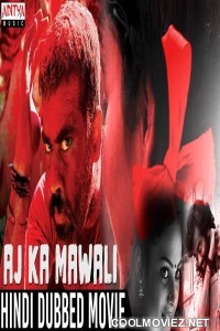 Aaj Ka Mawali (2018) Hindi Dubbed South Movie