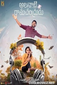 Alanaati Ramachandrudu (2024) Hindi Dubbed South Movie