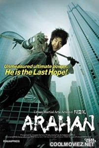 Arahan (2004) Hindi Dubbed Movie