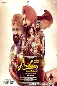 Ardaas Sarbat De Bhalle Di (2024) Punjabi Movie