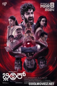 Blink (2024) Hindi Dubbed South Movie