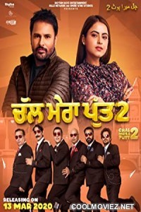 Chal Mera Putt 2 (2020) Punjabi Movie