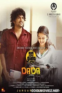 Dada (2023) Hindi Dubbed South Movie