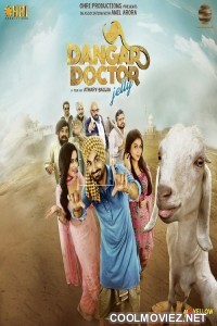 Dangar Doctor Jelly (2018) Punjabi Movie