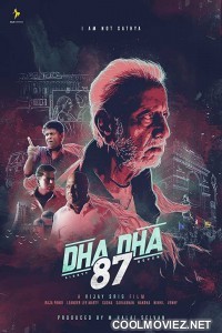 Dha Dha 87 (2019) Hindi Dubbed South Movie