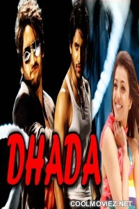 Dhada (2018) Hindi Dubbed South Movie