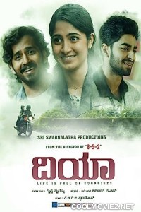 Dia (2020) Hindi Dubbed South Movie