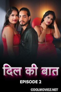 Dil Ki Baaten (2024) MeetX Original