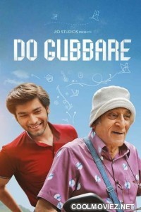 Do Gubbare (2023) Season 1