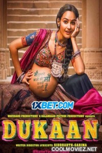 Dukaan (2024) Hindi Movie