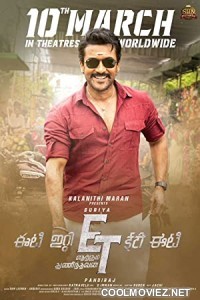 Etharkkum Thunindhavan (2022) Hindi Dubbed South Movie