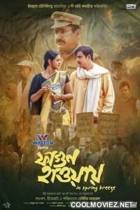 Fagun Haway (2019) Bengali Movie