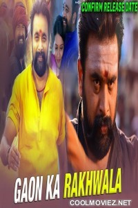 Gaon Ka Rakhwala (2019) Hindi Dubbed South Movie