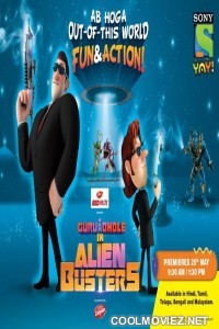 Guru and Bhole as Alien Busters (2018) Hindi Dubbed Movie