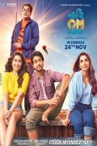 Hurry Om Hurry (2023) Gujarati Movie