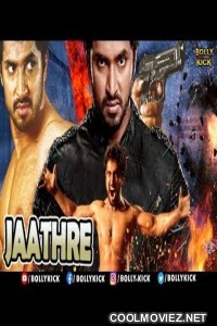 Jaathre (2020) Hindi Dubbed South Movie