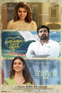 Kaathuvaakula Rendu Kaadhal (2022) Hindi Dubbed South Movie