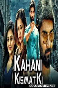 Kahani Kismat Ki (2020) Hindi Dubbed South Movie