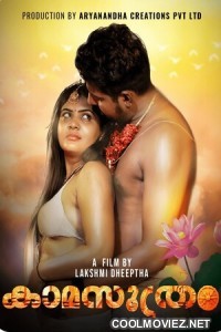 Kamasuthram (2023) Yessma Original