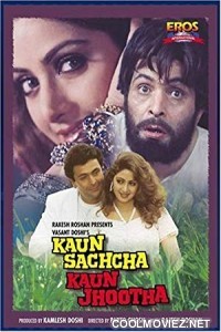 Kaun Sachcha Kaun Jhootha (1997) Hindi Movie